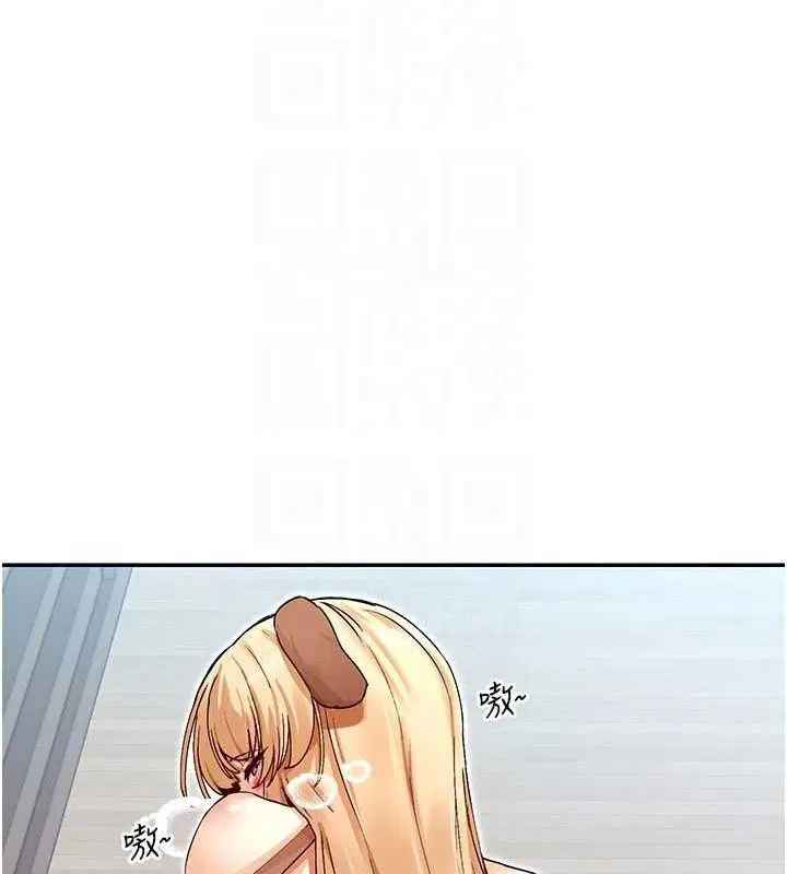 第37話