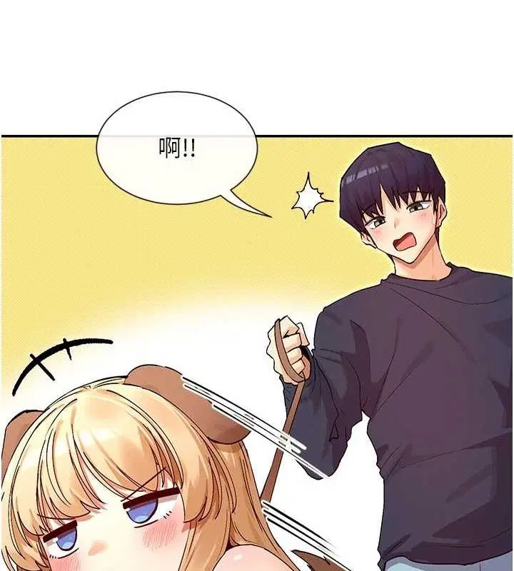 第37話