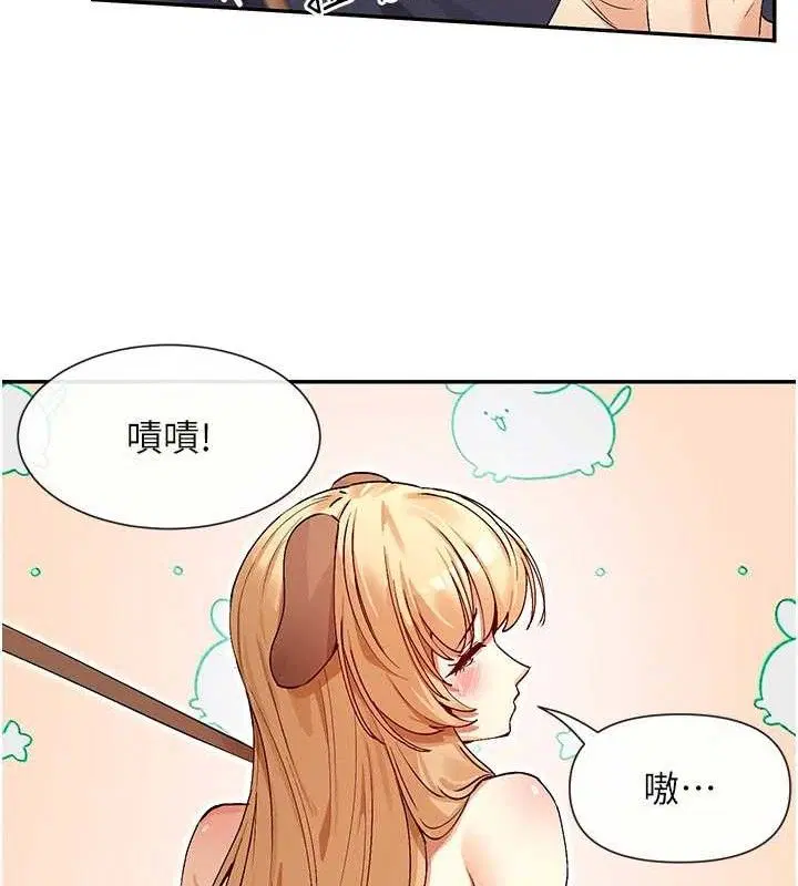 第37話