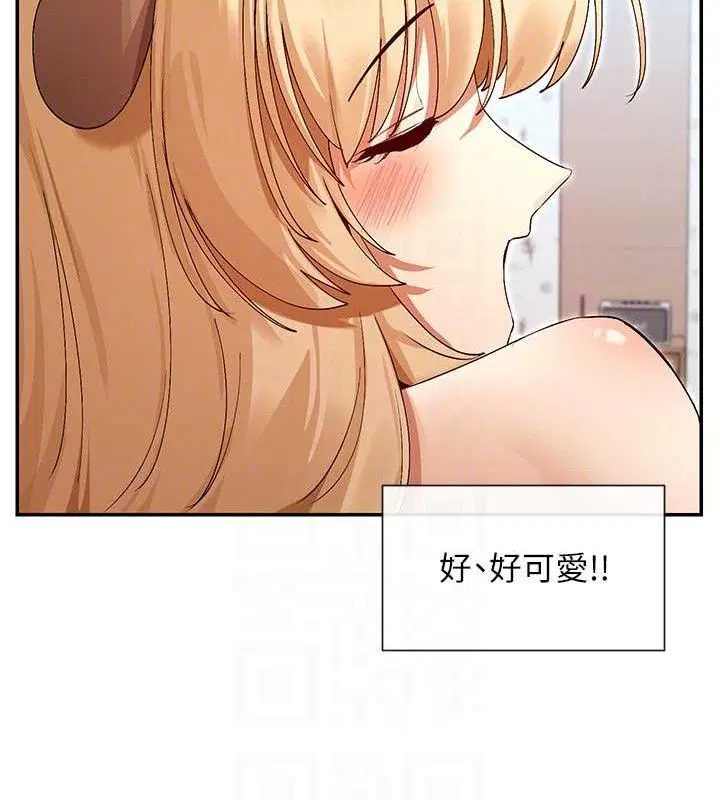 第37話