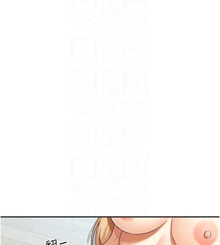 第37話