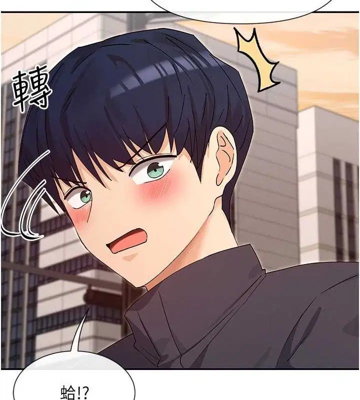 第37話