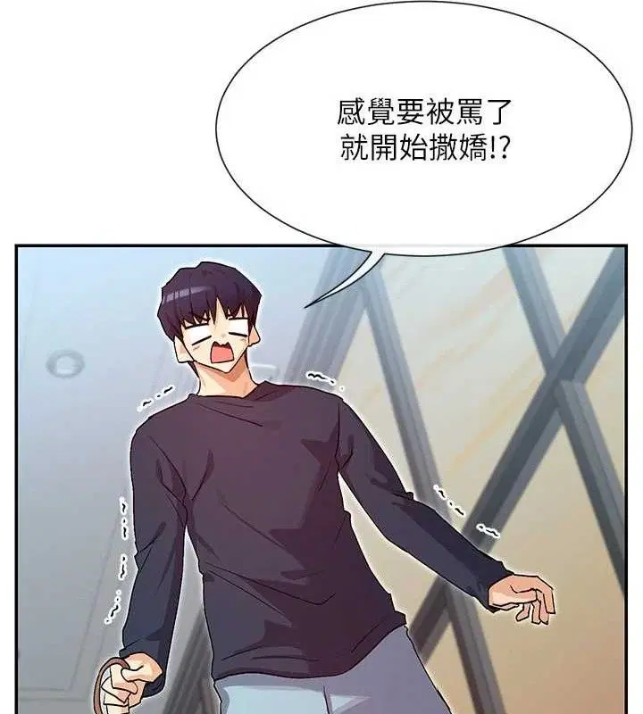 第37話