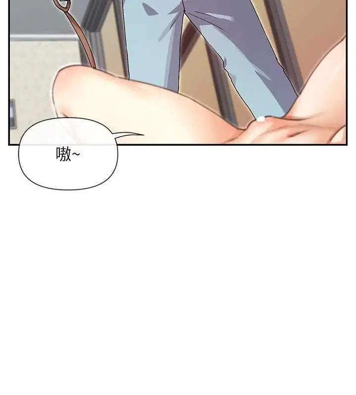 第37話