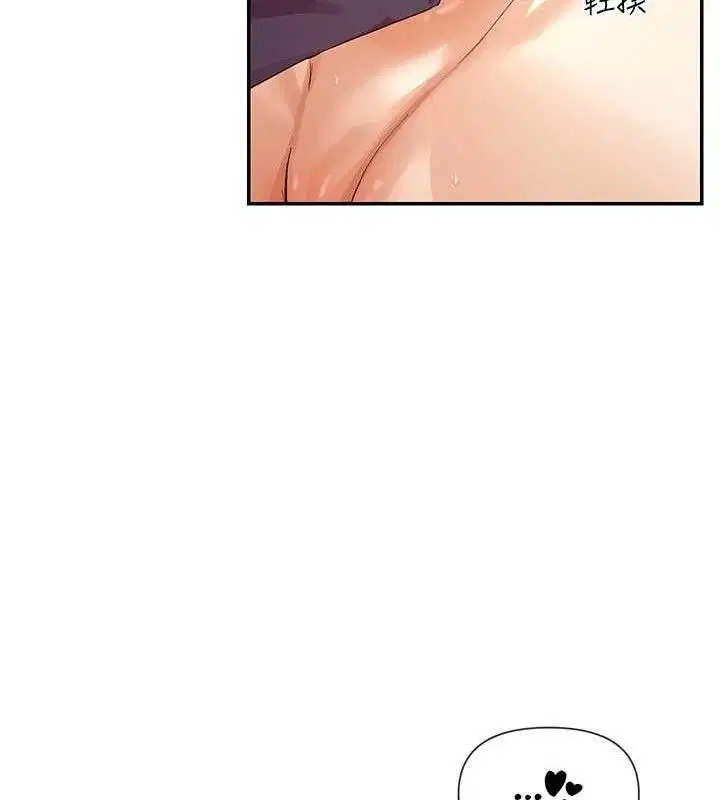 第37話