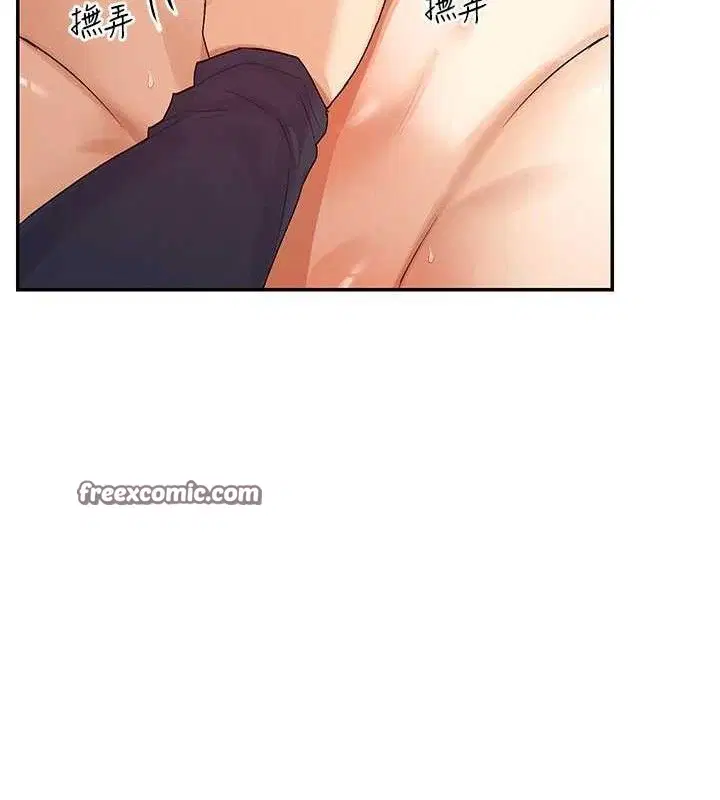 第37話