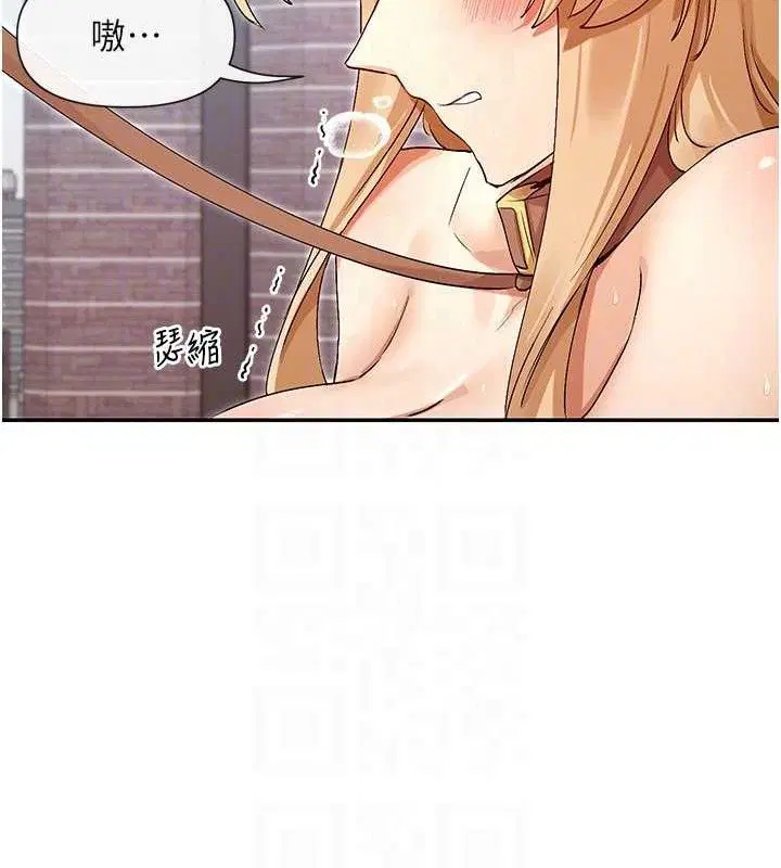 第37話