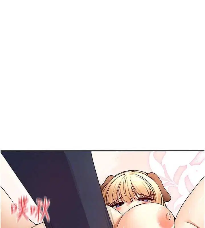 第37話