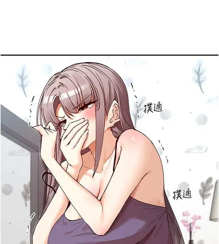 第38話