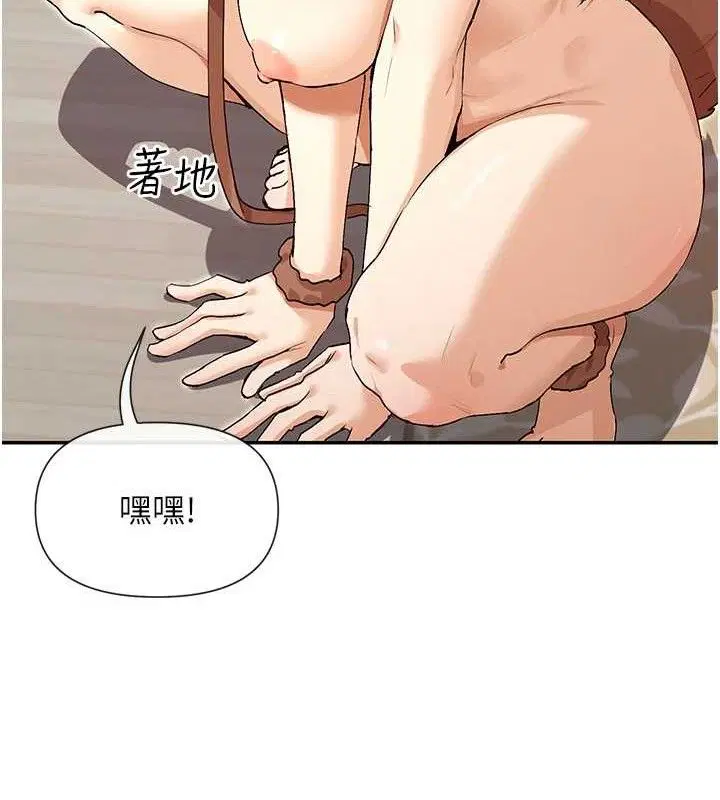 第38話