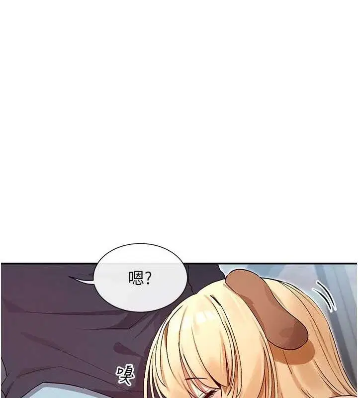 第38話