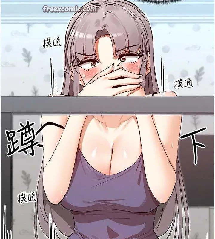第38話