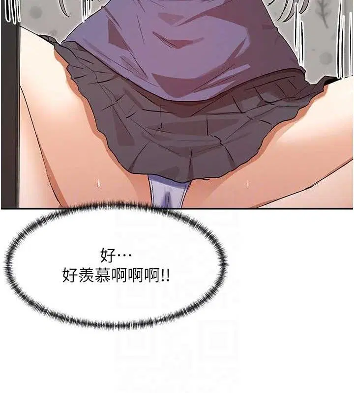 第38話