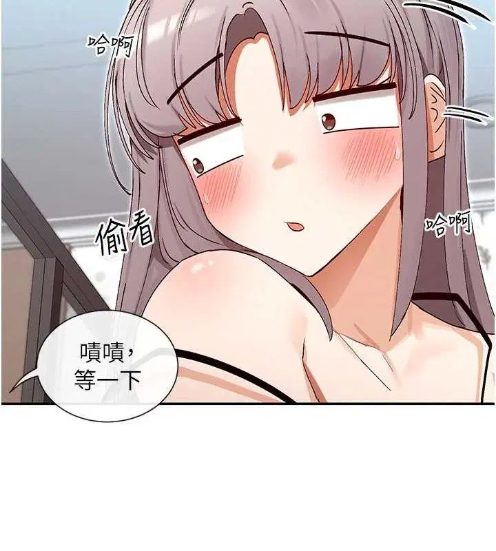 第38話