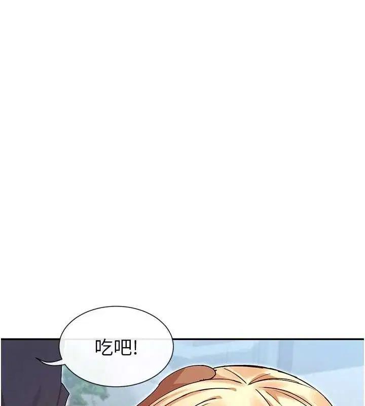 第38話
