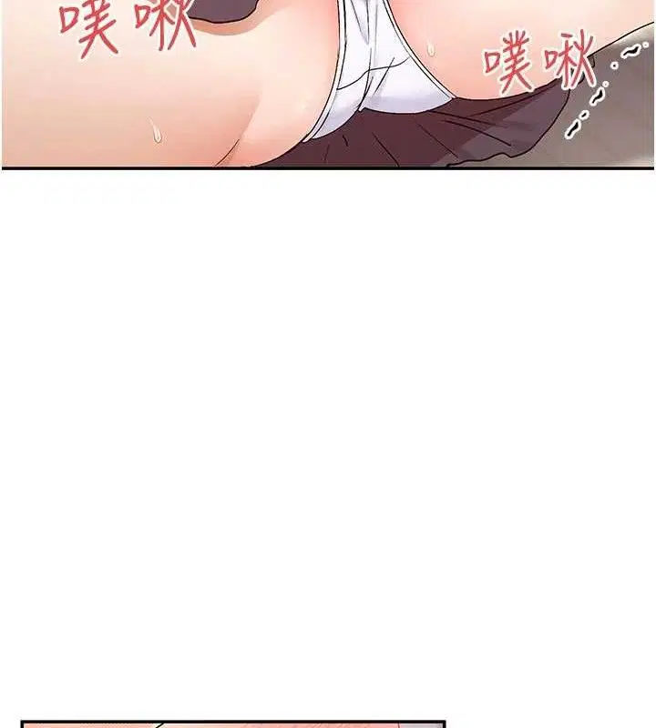 第38話