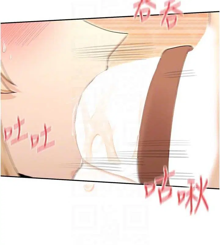 第38話