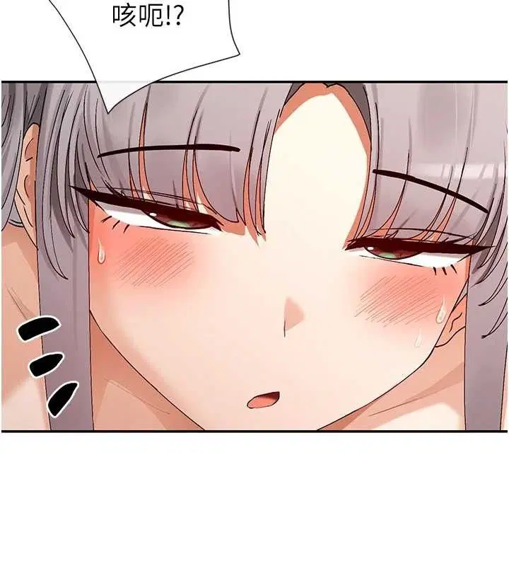 第38話
