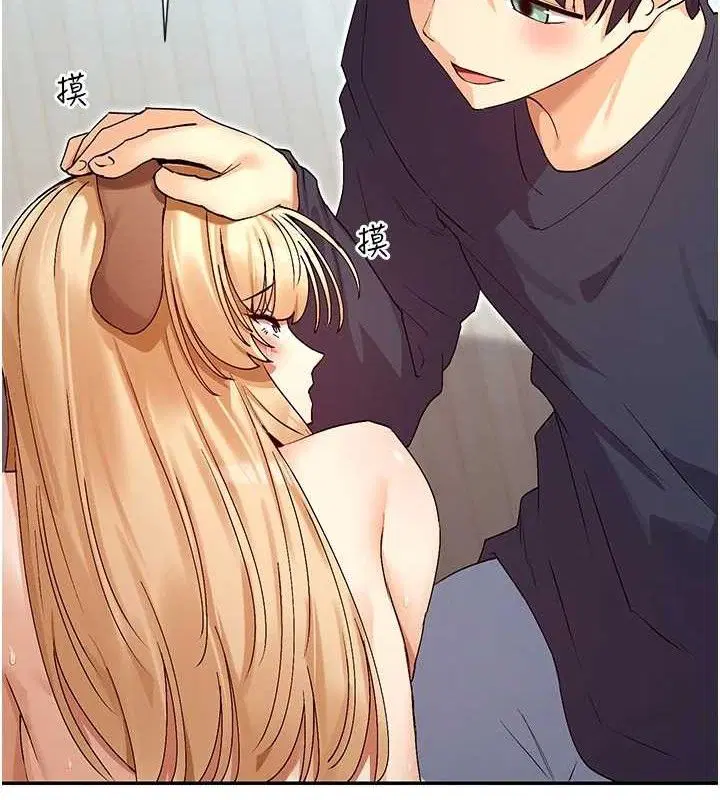 第38話