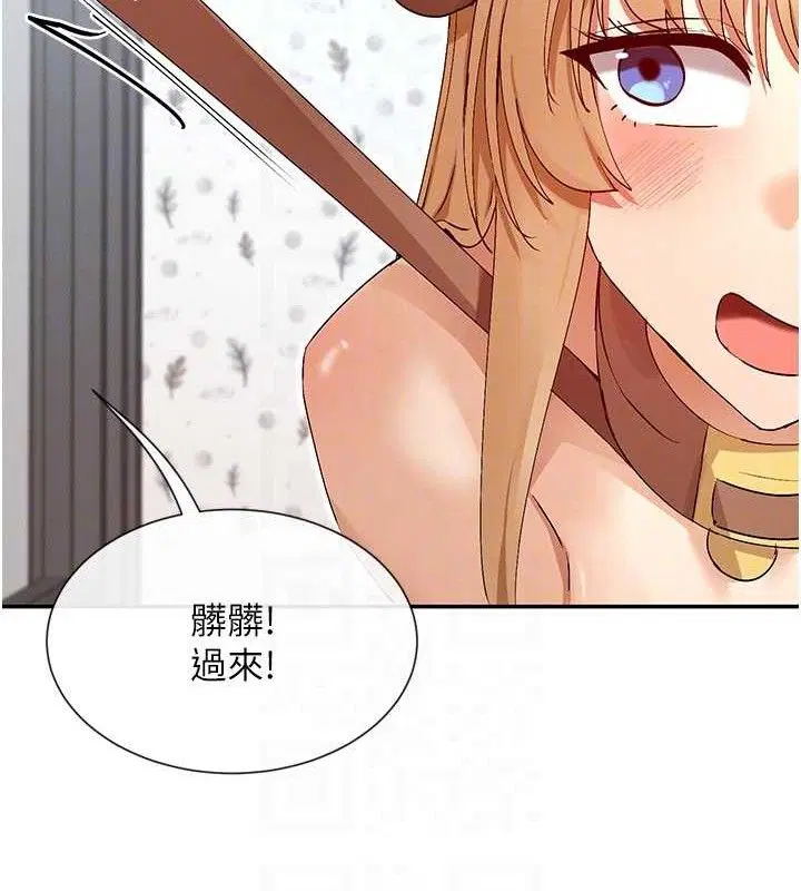 第38話