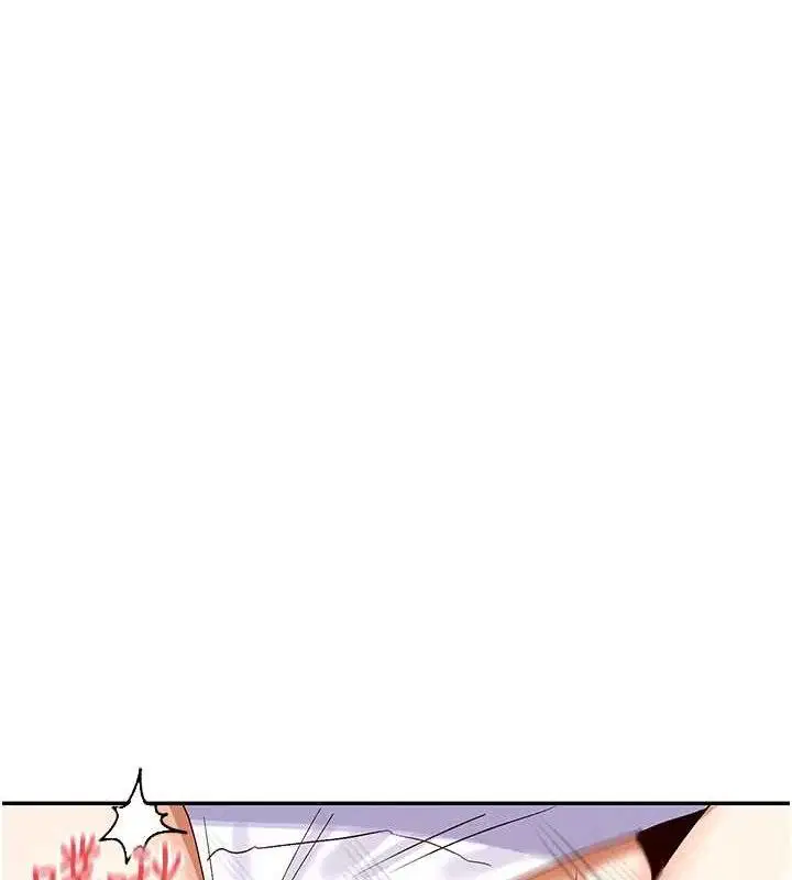 第38話