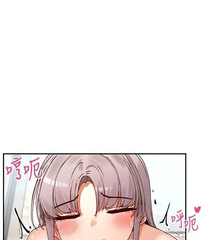 第39話