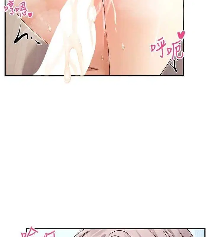 第39話