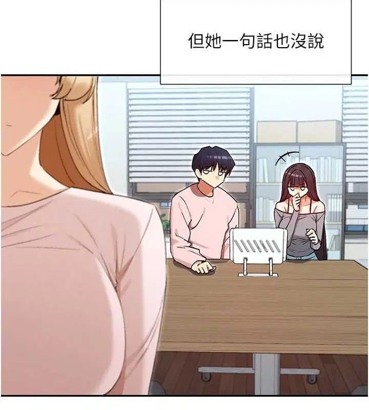 第39話