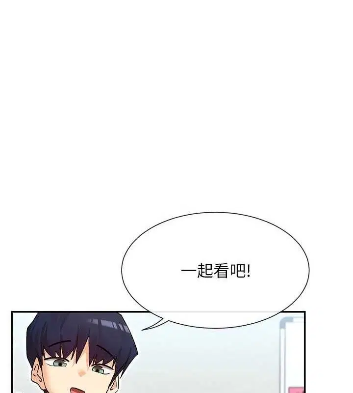第39話