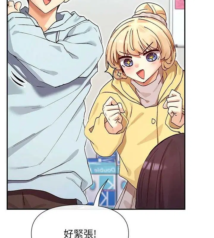 第39話