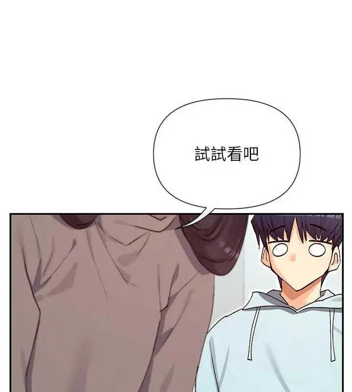 第39話