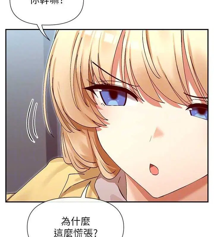 第39話