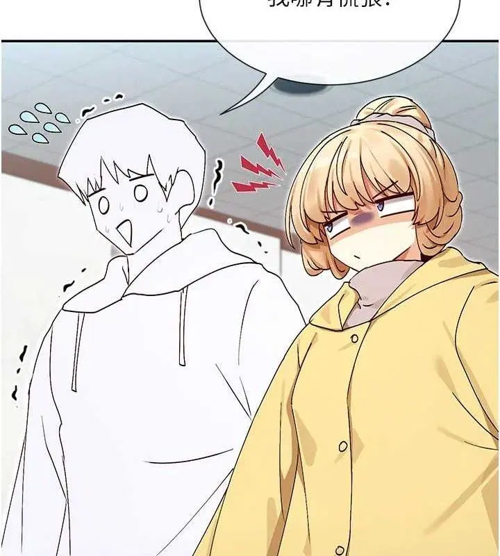 第39話