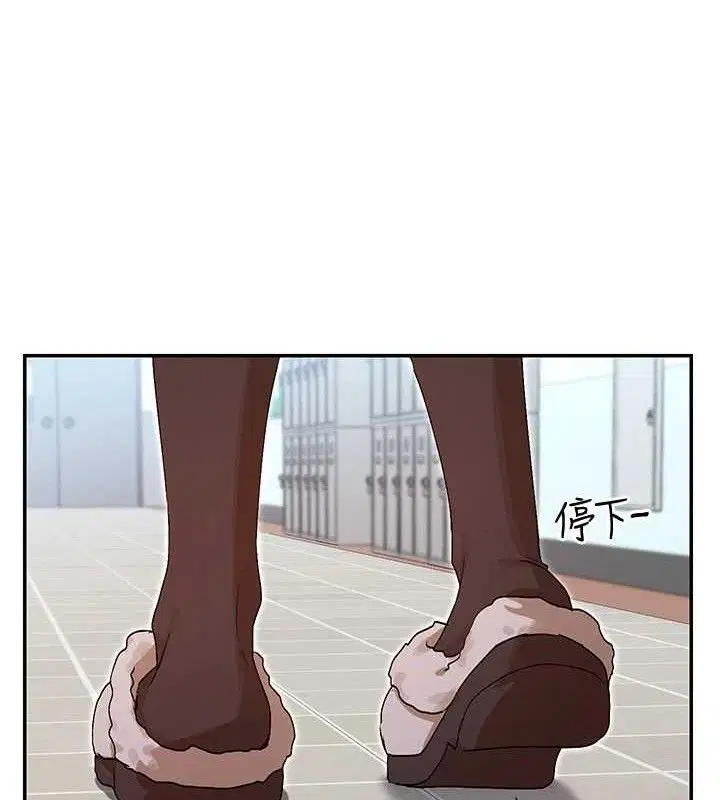 第39話