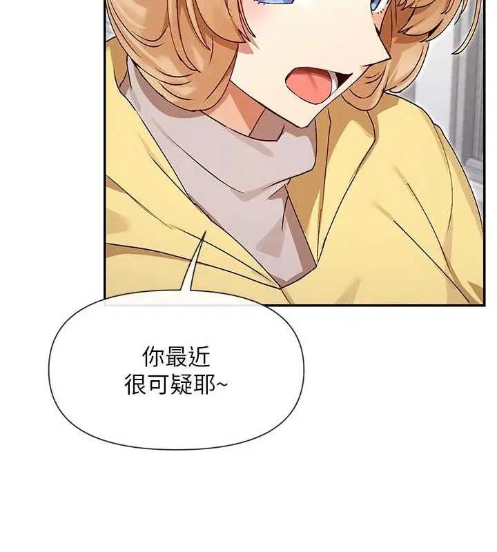 第39話