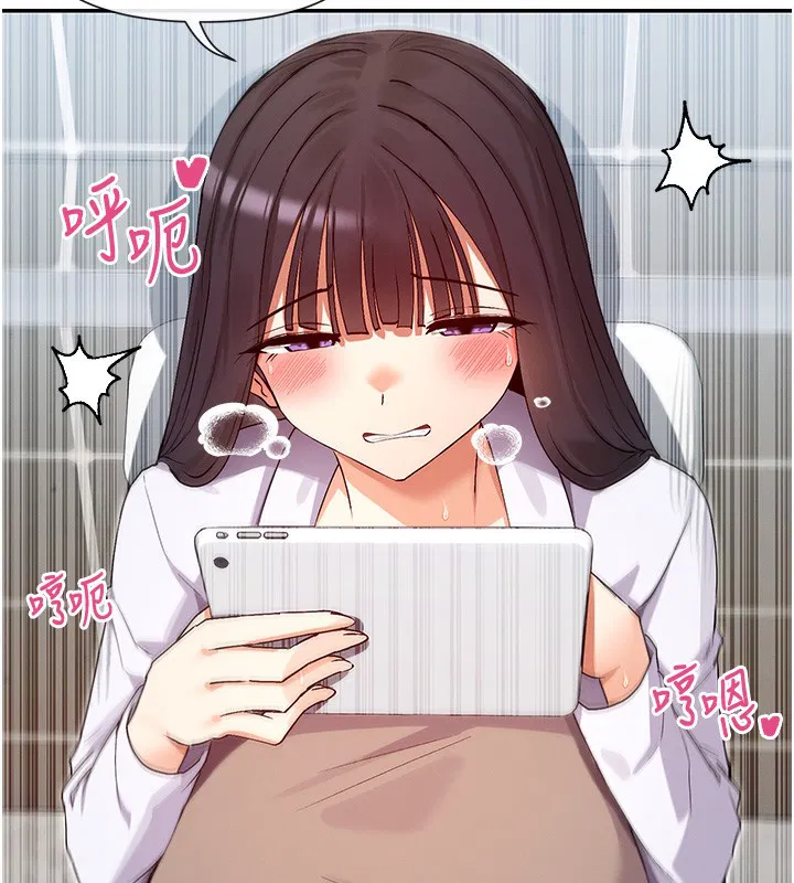 第40話