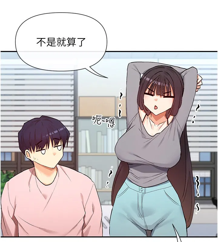第40話