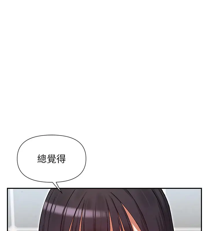 第40話