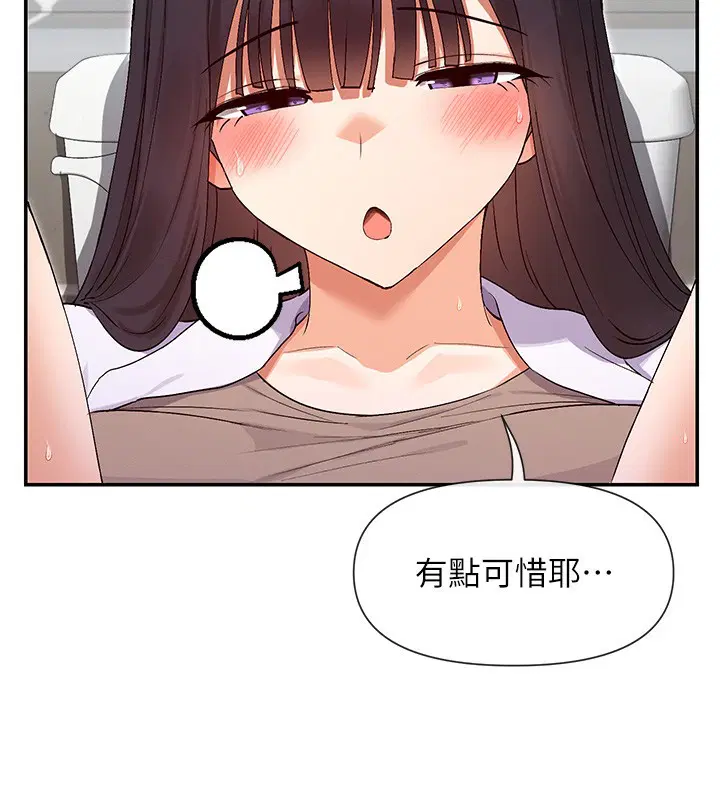 第40話