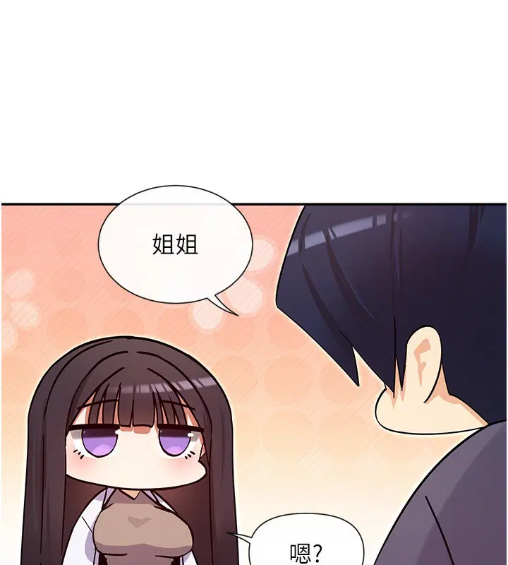 第40話