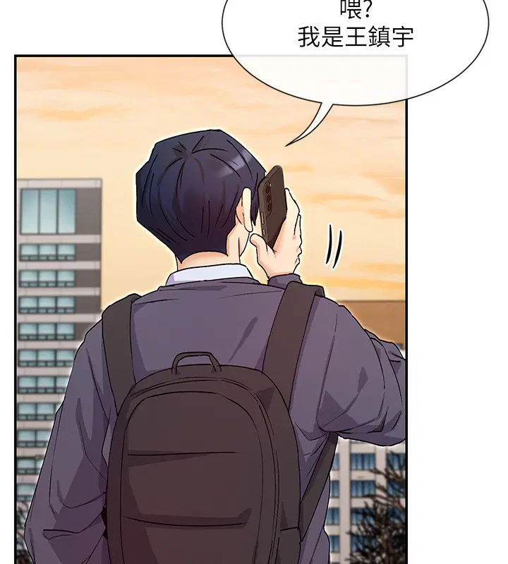 第40話