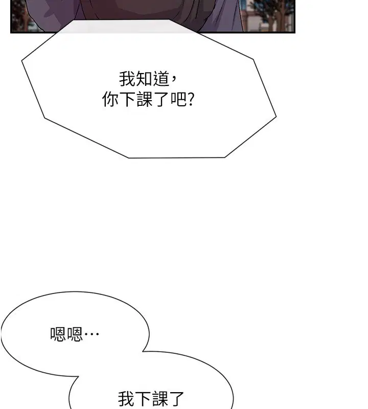 第40話