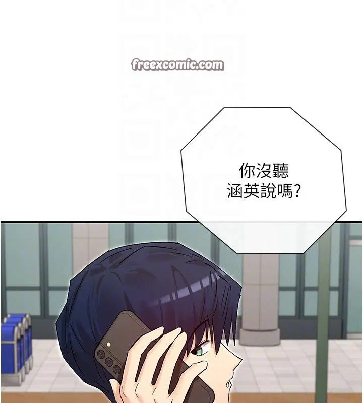 第40話