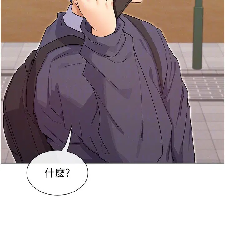 第40話
