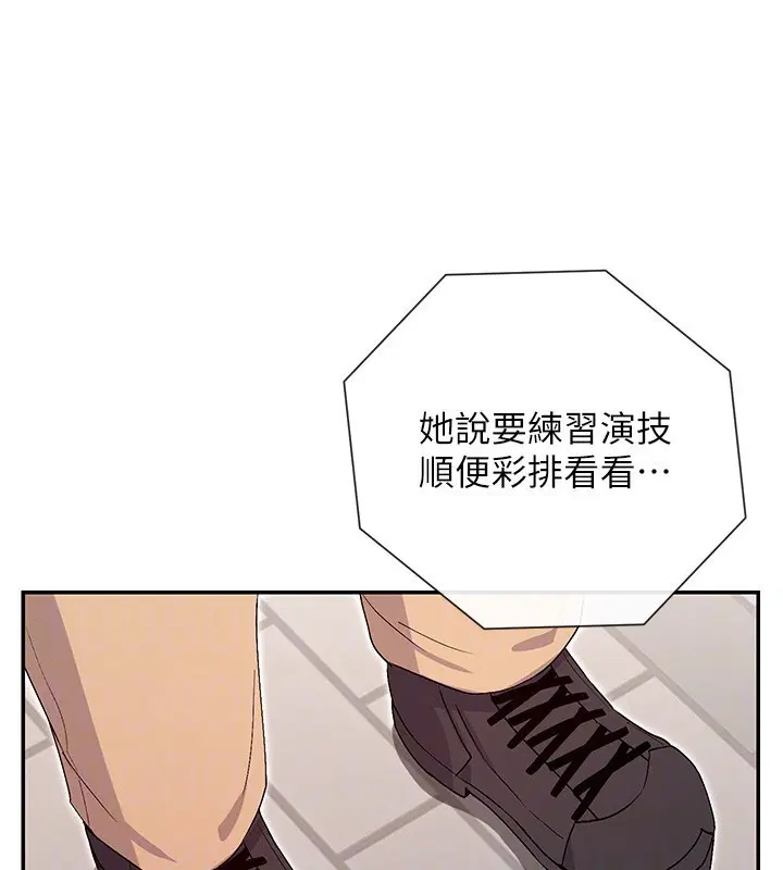 第40話