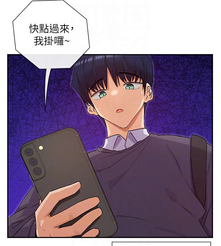 第40話