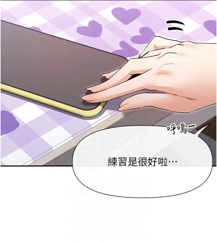 第40話