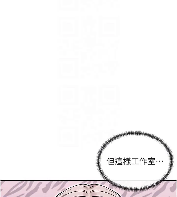 第40話