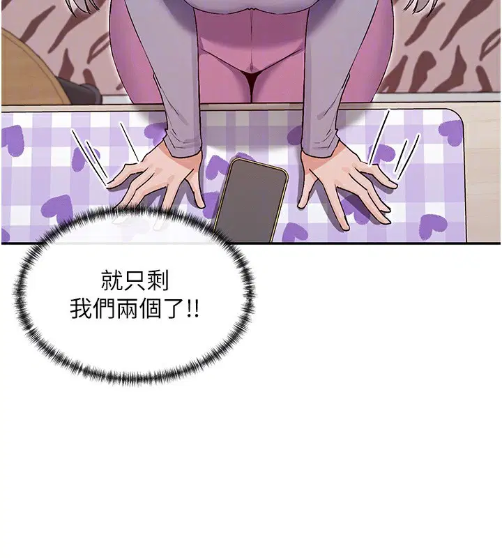 第40話