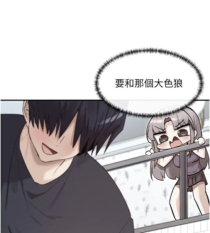 第40話